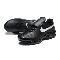 copy of Nike Air Max Plus TN Utility Olive