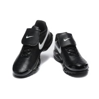 copy of Nike Air Max Plus TN Utility Olive