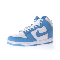Shop Nike SB Dunk High Aluminum Uomo Donna | Top Quality | Streetwalk