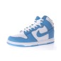 Nike SB Dunk High Aluminum