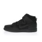 Nike SB Dunk High Ballistic Nike SB Dunk High Ballistic