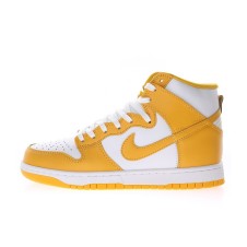 Nike SB Dunk High Dark Sulfur