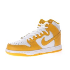 Nike SB Dunk High Dark Sulfur