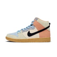 Shop Nike SB Dunk High Easter Spectrum Uomo Donna | Top Quality | Streetwalk