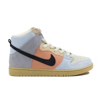 Shop Nike SB Dunk High Easter Spectrum Uomo Donna | Top Quality | Streetwalk