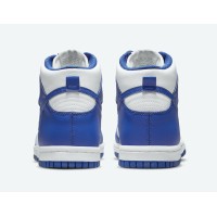 Shop Nike SB Dunk High Game Royal Uomo Donna | Top Quality | Streetwalk