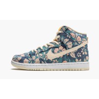 Shop Nike Sb Dunk High Hawai Uomo Donna | Top Quality | Streetwalk