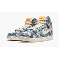 Shop Nike Sb Dunk High Hawai Uomo Donna | Top Quality | Streetwalk