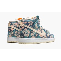 Shop Nike Sb Dunk High Hawai Uomo Donna | Top Quality | Streetwalk
