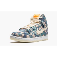 Shop Nike Sb Dunk High Hawai Uomo Donna | Top Quality | Streetwalk