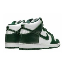 Nike SB Dunk High Spartan Green