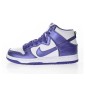 Nike SB Dunk High Varsity Purple