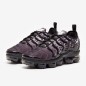 Nike Air Vapormax Plus Grigio Nera Nike Air Vapormax Plus Grigio Nera