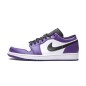 Nike Air Jordan 1 Low Court Purple White