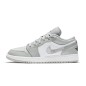 Nike Air Jordan 1 Low Grey Camo