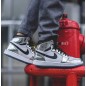 Nike Air Jordan 1 Pass The Torch