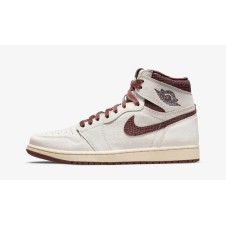 Nike Air Jordan 1 x A Ma Maniére