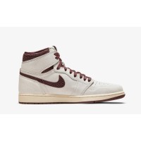 Nike Air Jordan 1 x A Ma Maniére