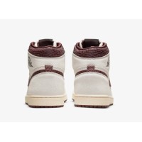 Nike Air Jordan 1 x A Ma Maniére