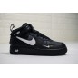 Nike Air Force Altas 07 Nera