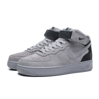 Nike Air Force Alta Grey Mid