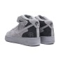 Nike Air Force Alta Grey Mid