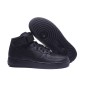 Nike Air Force Alta Nera