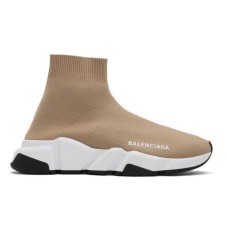Balenciaga Speed Trainer Beige
