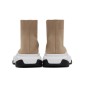Balenciaga Speed Trainer Beige