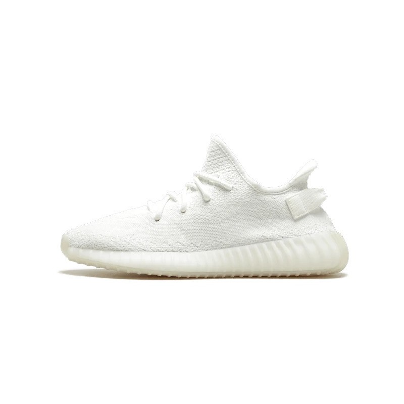 Adidas Yeezy Bianca