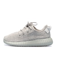 Adidas Yeezy Grigia