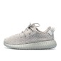 Adidas Yeezy Grigia