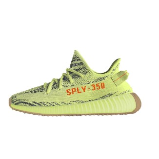 ADIDAS YEEZY BOST 350 V2.0