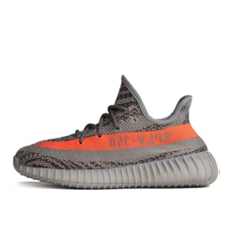 Adidas Yeezy Grigio  Arancione
