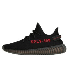Adidas Yeezy Lettere Rosse