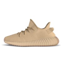 Adidas Yeezy Marron