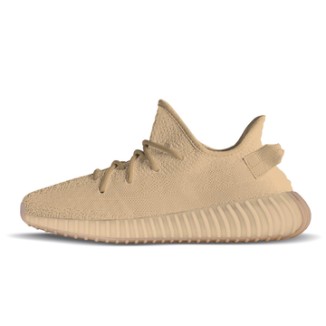 Adidas Yeezy Marron