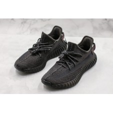 Adidas Yeezy Nera