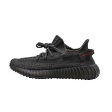 Adidas Yeezy Nera