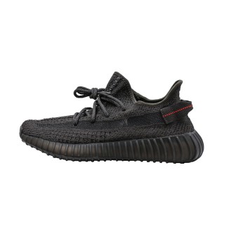 Adidas Yeezy Nera