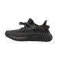 Adidas Yeezy Nera