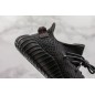 Adidas Yeezy Nera