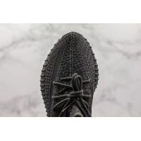 Adidas Yeezy Nera