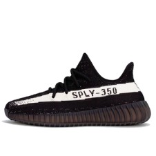 Adidas Yeezy Nera Striscia  Bianca