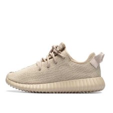Adidas Yeezy Oxford Tan