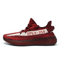 Adidas Yeezy Rossa Striscia Bianca