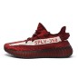 Adidas Yeezy Rossa Striscia Bianca