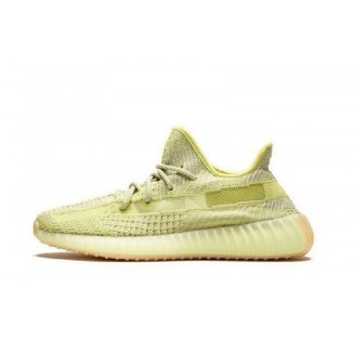 Adidas Yeezy V2 Antlia Non Reflective