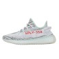 Adidas Yeezy Blancas tinta Blu