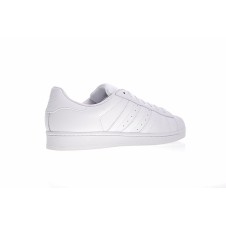 Adidas Superstar Bianca